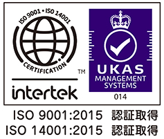 ISO9001:2015